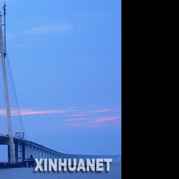 杭州湾跨海大桥 - 图片2