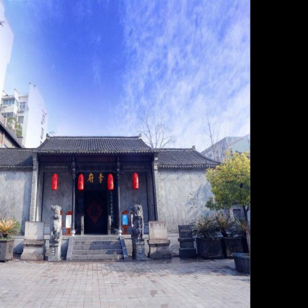 合肥李鸿章故居 - 图片10