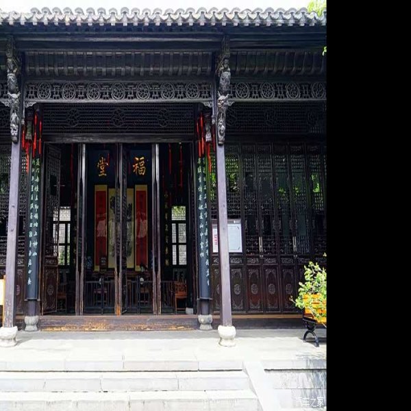 合肥李鸿章故居 - 图片4
