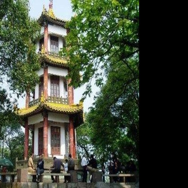 芜湖赭山 - 图片2