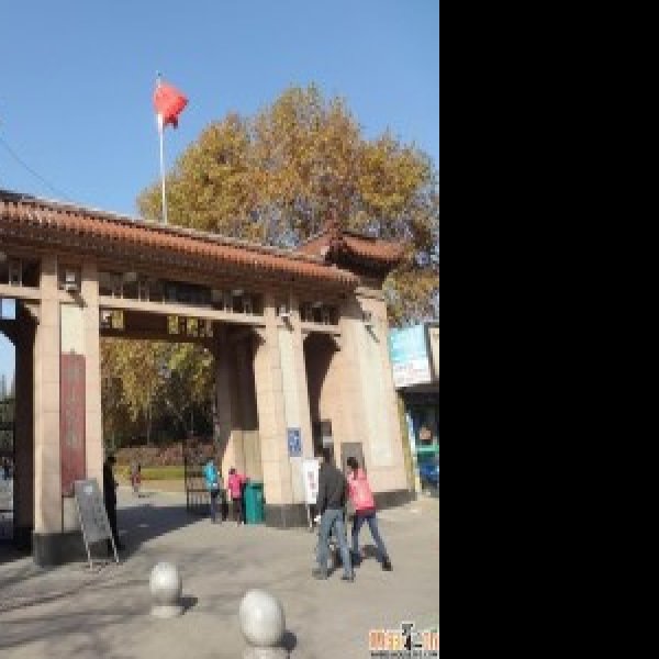 芜湖赭山 - 图片3
