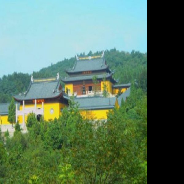 淮南八公山 - 图片10