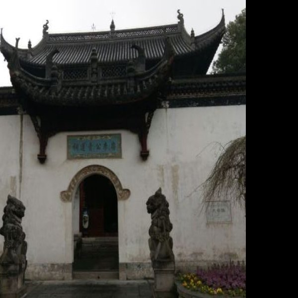 马鞍山太白楼 - 图片1