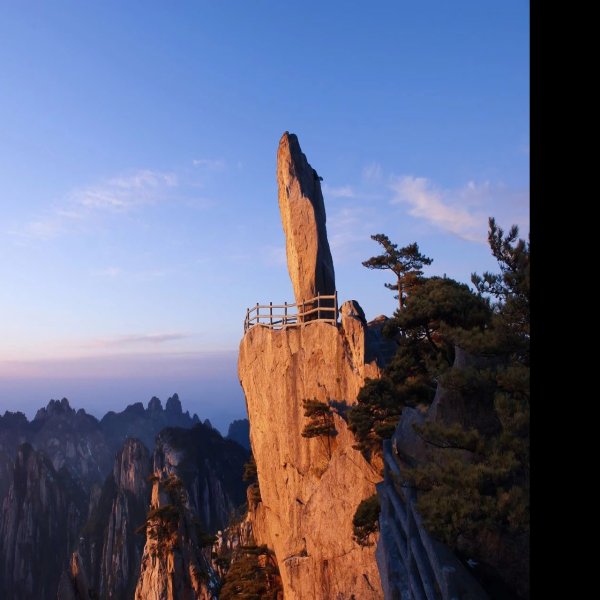 黄山 - 图片2
