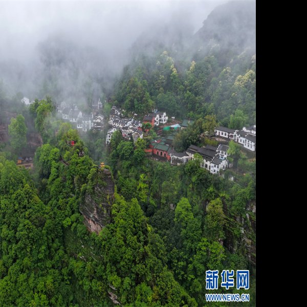 休宁齐云山 - 图片2