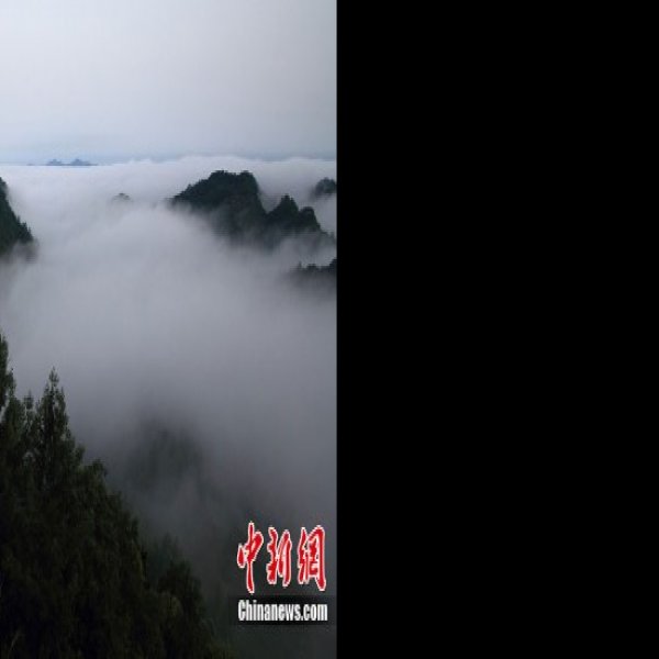 休宁齐云山 - 图片3