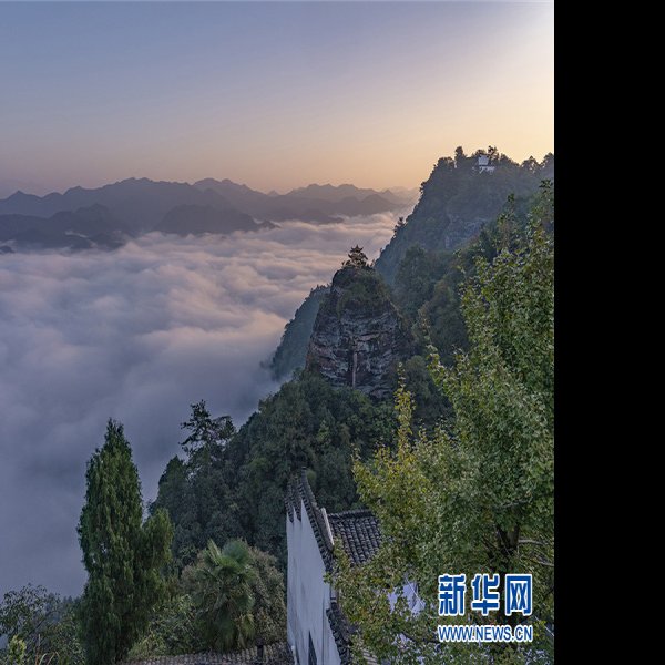 休宁齐云山 - 图片5