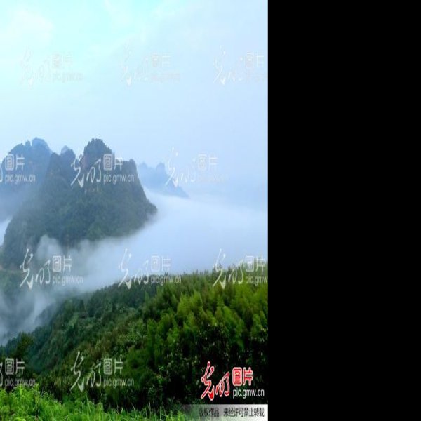休宁齐云山 - 图片8