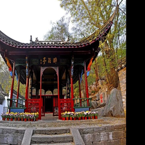 滁州醉翁亭 - 图片2