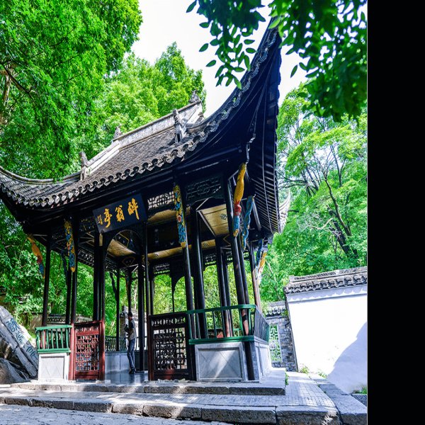 滁州醉翁亭 - 图片6