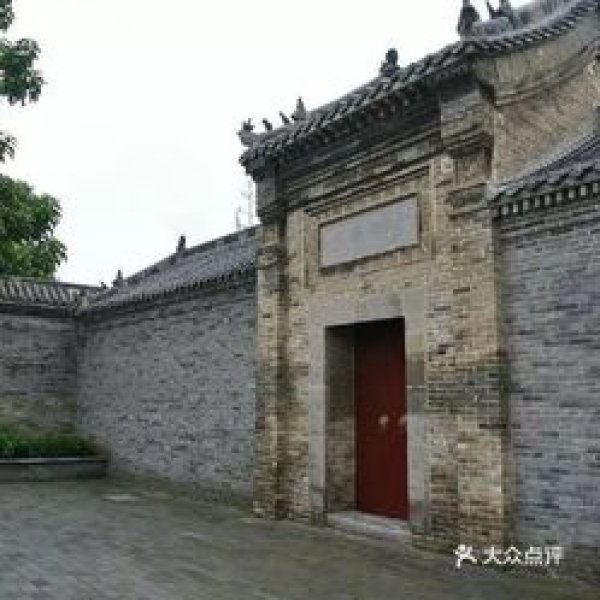 亳州曹操家族墓群 - 图片1