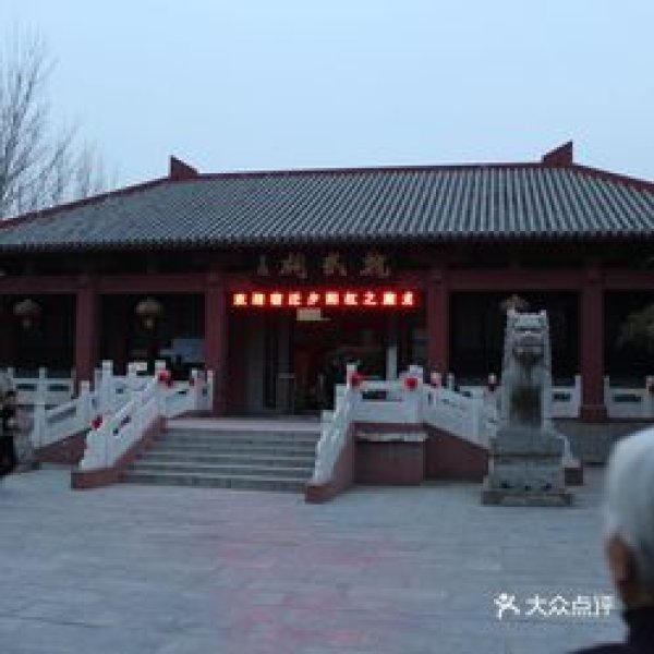 亳州曹操家族墓群 - 图片5