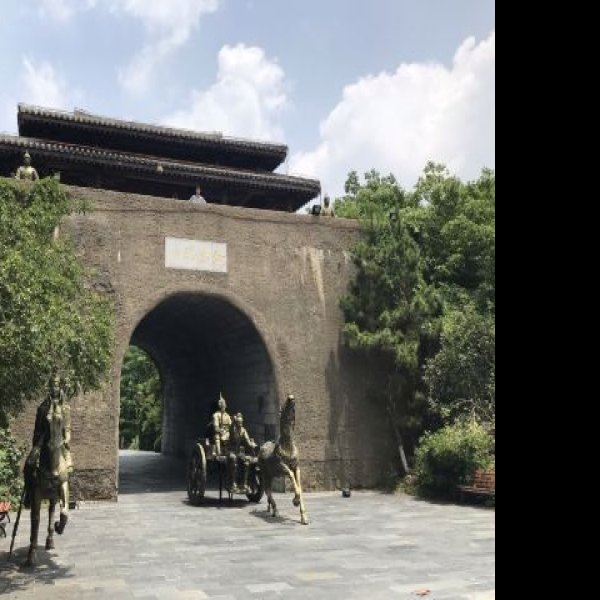合肥三国遗址公园 - 图片1