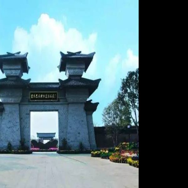 合肥三国遗址公园 - 图片10