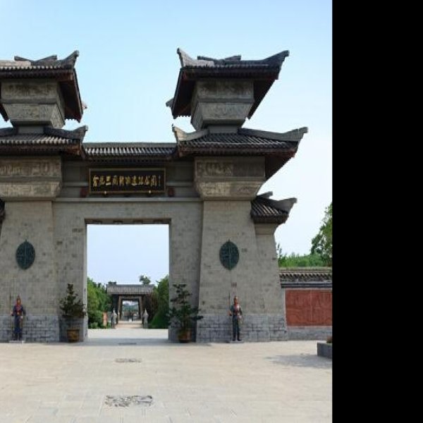 合肥三国遗址公园 - 图片7