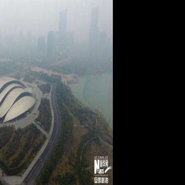 合肥大剧院 - 图片5