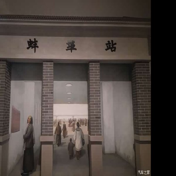 蚌埠博物馆 - 图片10