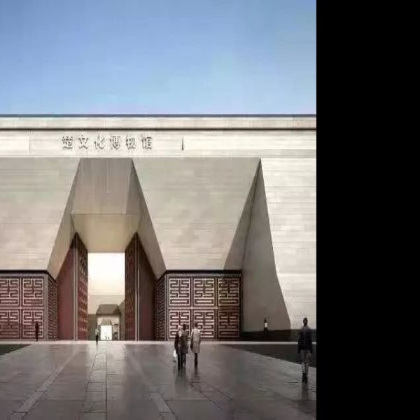 淮南博物馆 - 图片6