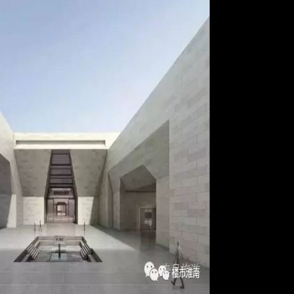 淮南博物馆 - 图片8
