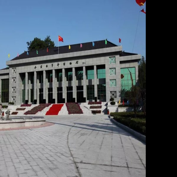 六安博物馆 - 图片4