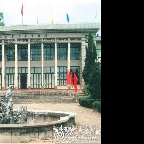 六安博物馆 - 图片9