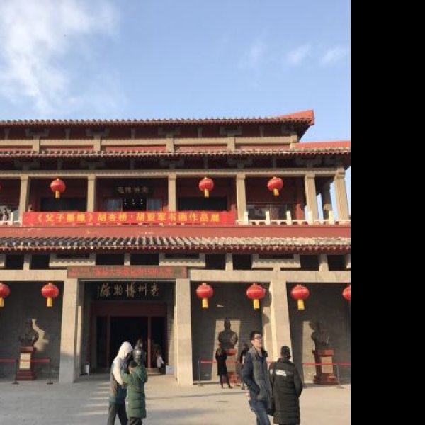 亳州博物馆 - 图片3
