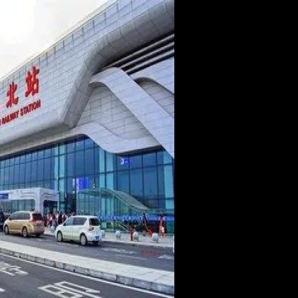 黄山北站 - 图片3