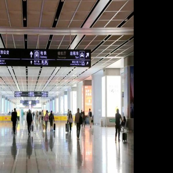 合肥南站 - 图片3