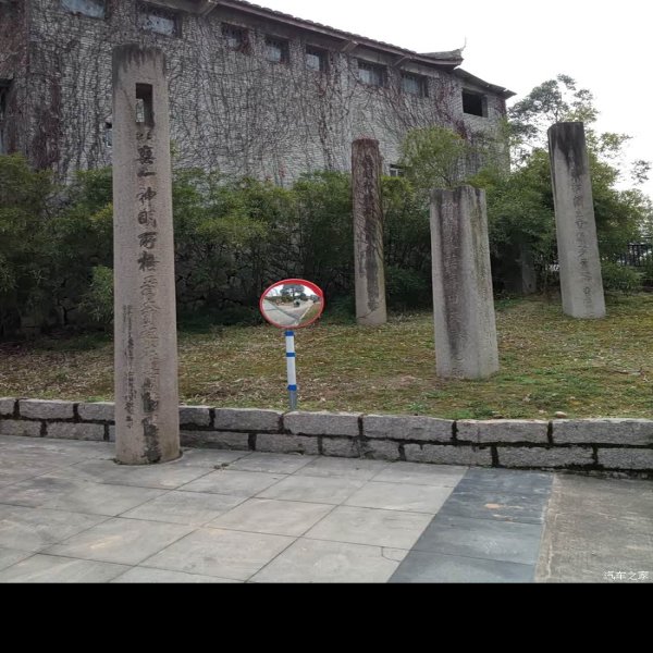 昙石山遗址 - 图片7