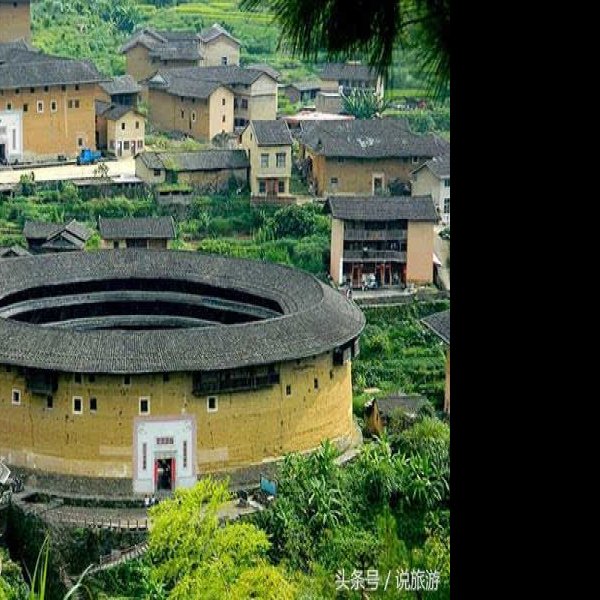 土楼 - 图片4
