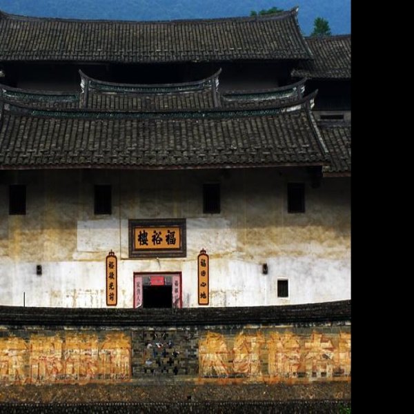 福裕楼 - 图片1