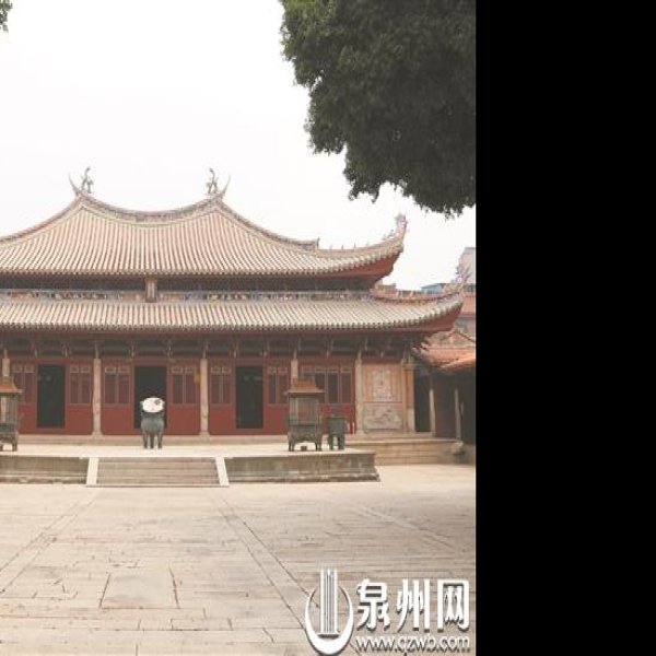 泉州文庙 - 图片1