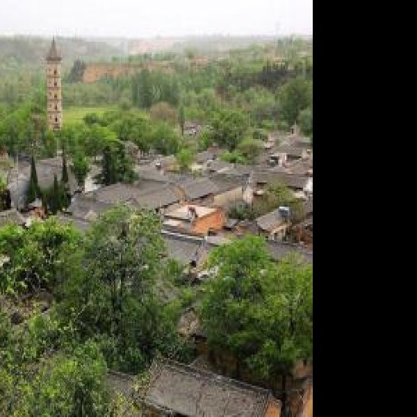 陕西韩城党家村 - 图片1