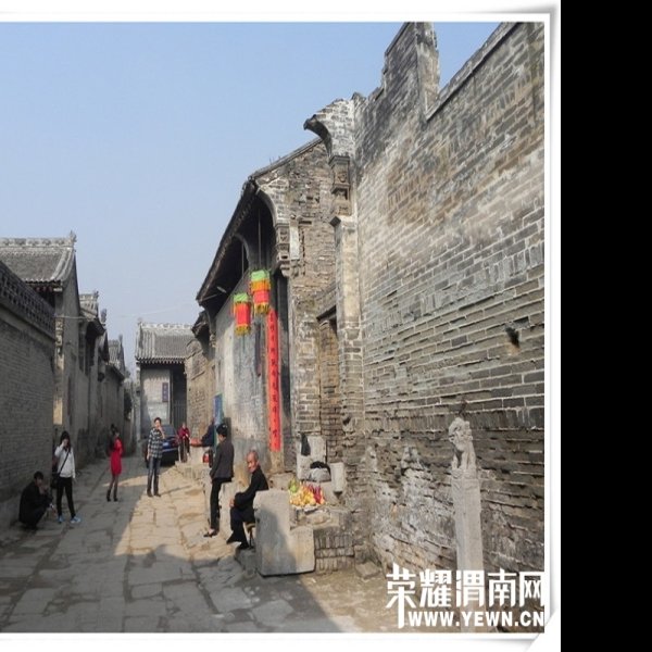 陕西韩城党家村 - 图片10