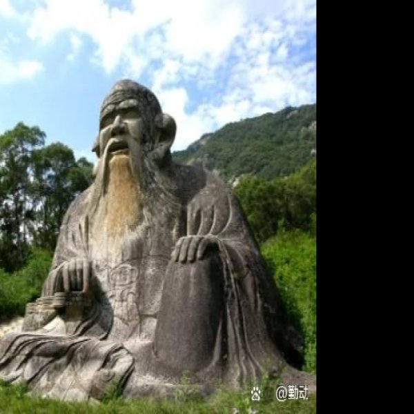 清源山 - 图片10