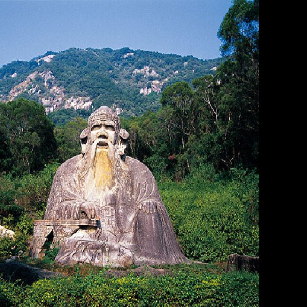 清源山 - 图片2