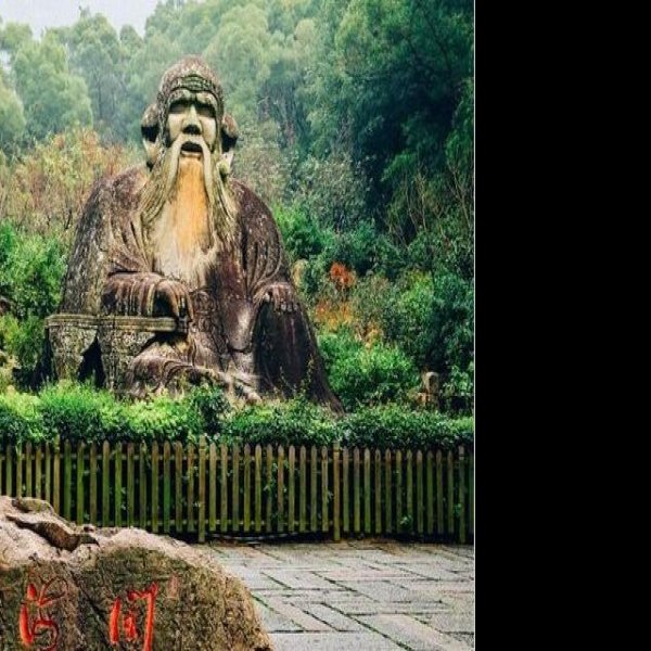 清源山 - 图片7