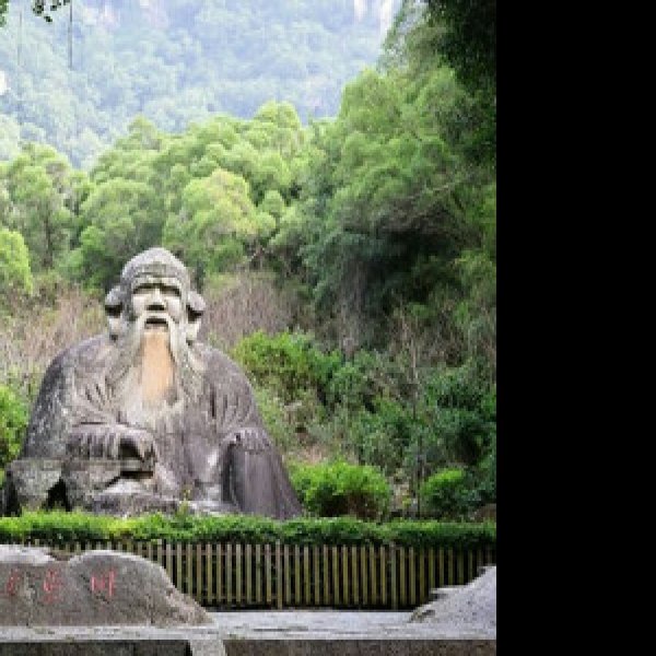 老君岩 - 图片3