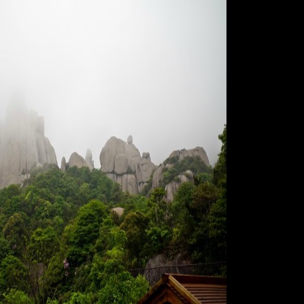 太姥山 - 图片10