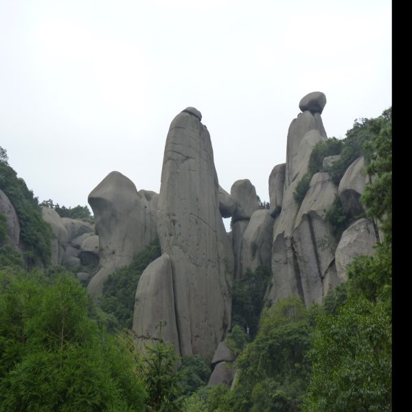 太姥山 - 图片2
