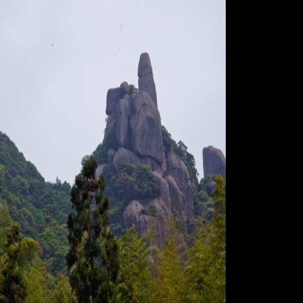 太姥山 - 图片5