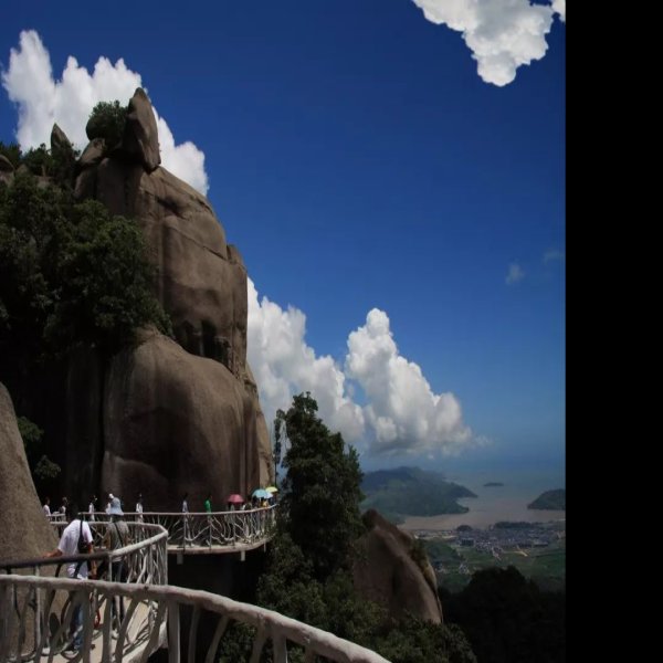 太姥山 - 图片7