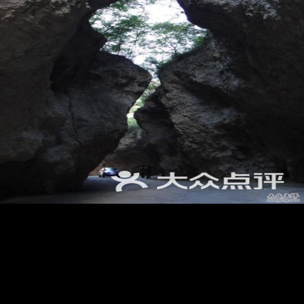 一线天 - 图片7
