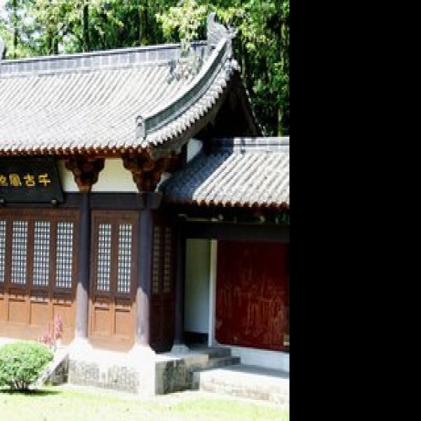 朱熹故居 - 图片2