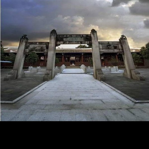 建瓯文庙 - 图片1