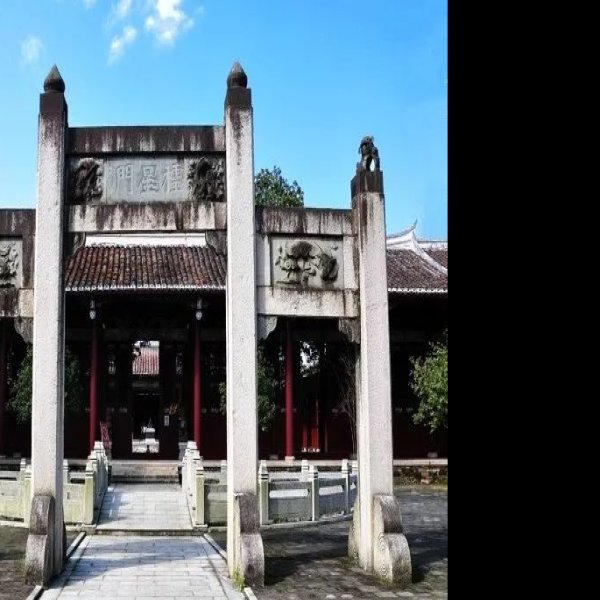 建瓯文庙 - 图片2
