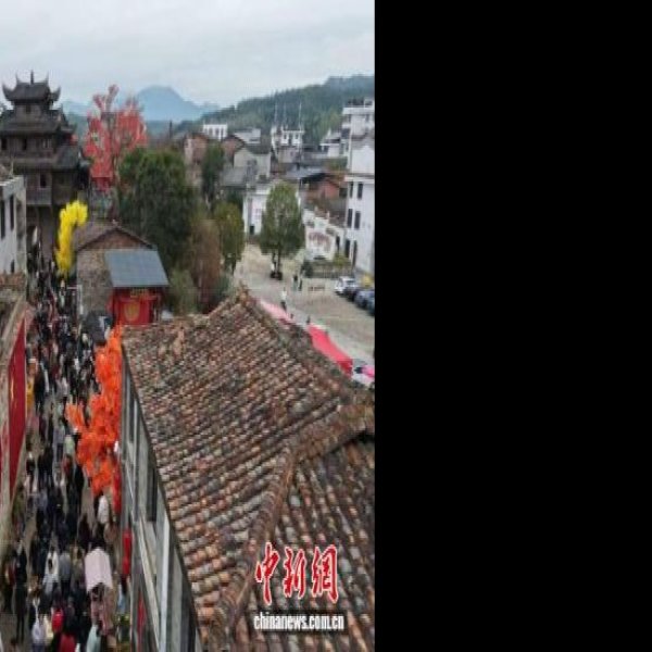邵武和平古镇 - 图片2