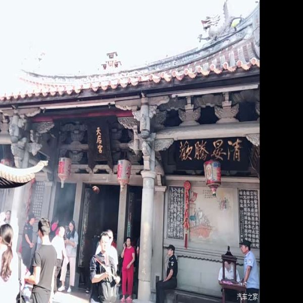 莆田妈祖庙 - 图片3