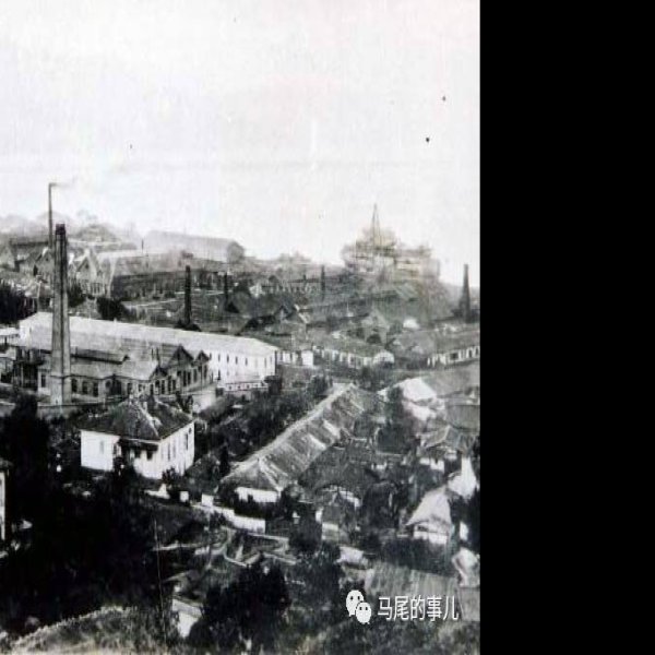 马尾船政遗址 - 图片1