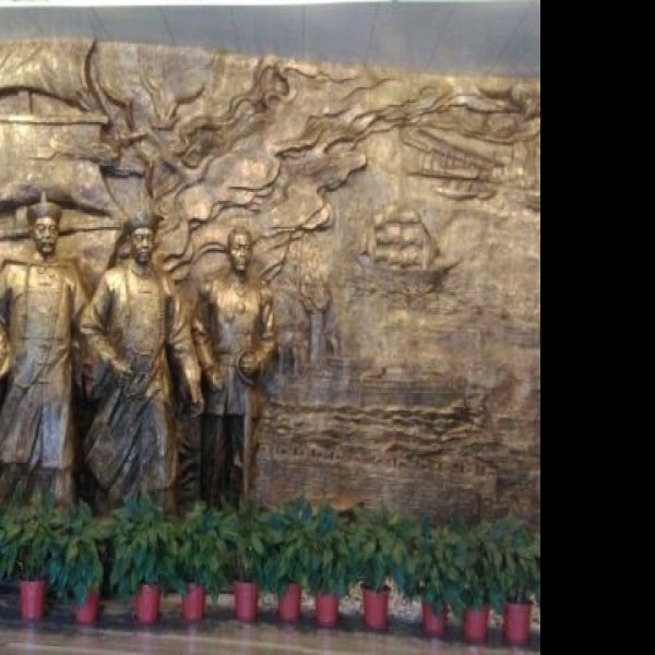 马尾船政遗址 - 图片4